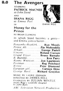 TV Times listing for Honey For The Prince.
